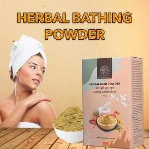 HERBAL BATHING POWDER