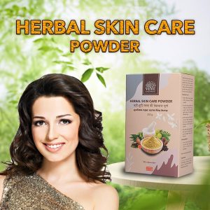 HERBAL SKIN CARE POWDER