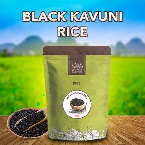 BLACK KAVUNI RICE