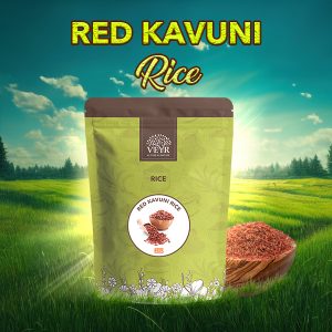 RED KAVUNI RICE