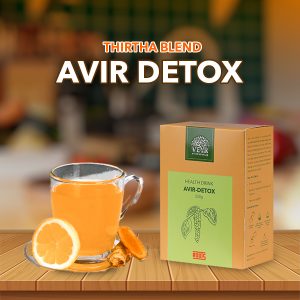 Avir Detox Thirtha Blend