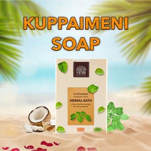 KUPPAIMENI soap