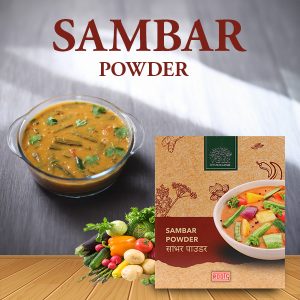 Sambar Powder