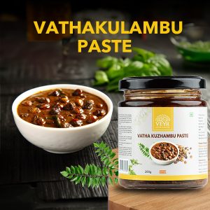 VATHAKULAMBU PASTE