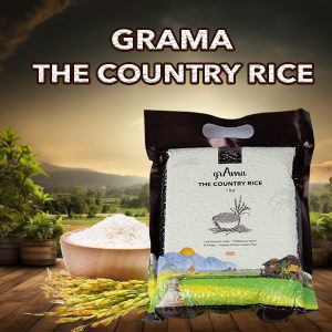 Grama the country rice